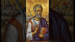 St Paul AI art