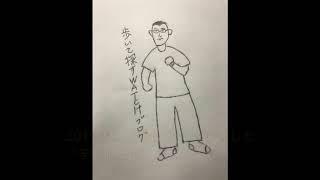 【腕時計】歩いて探すWATCHブログ