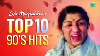 Top 10-90s Hits of Lata Mangeshkar | Remembering Lata Mangeshkar | Tujhe Dekha To | Mausam Ka Jaadu