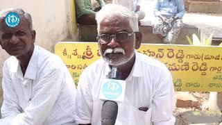 Old Man Great Words About CM Jagan Ruling | Chandrababu | AP Elections 2024 | iDream Ananthapuram