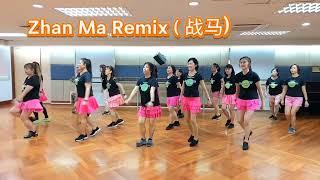 Zhan Ma Remix (战马) - Line Dance (High Beginner)