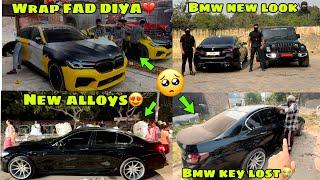 BMW NEW LOOK|| BMW KI CHABI KHOO GYE