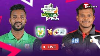 LIVE | Sylhet vs Dhaka Metro | National Cricket League T20 2024–25 | T Sports