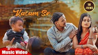 KASAM SE || Rk Tharu || Samikshya Chaudhary ||Ft.Rooney, Deepika Chaudhary || New Tharu Song 2024||