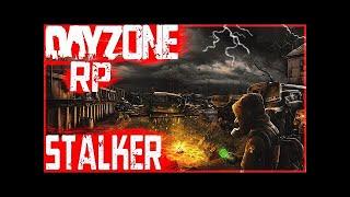 ️STALKER-RP️/DAYZONE/ТЕМНАЯ ЛОЩИНА/АТМОСФЕРНАЯ КАРТА/НАЛАЖИВАЕМ КОНТАКТЫ/ИСТОРИЯ ДЕКАБРЯ