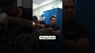 بلاخره قلب شورلت نوا باز شد!