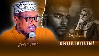 Ha Quusan Waligaa! Dhiirigalin ᴴᴰ Never Give Up  |  Sheekh Mustafe | Muxaadaro cusub @eegmada