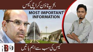 Major details of Bahria Town Case Hearing | Supreme Court | SBT