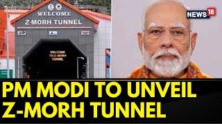 PM Modi To Inaugurate Z-Morh Tunnel In Jammu Kashmir Today | PM Modi News | PM Modi Today | News18