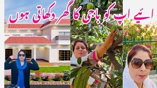 House Tour In Kashmir Pakistan | Complete House Tour For Baji ,S House باجی کا گھر دکھاتی ہوں