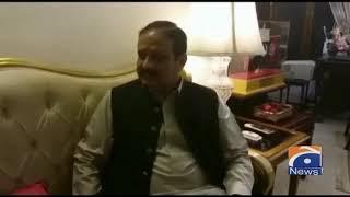 CM Punjab Usman Buzdar Meets Ch Pervaiz Elahi