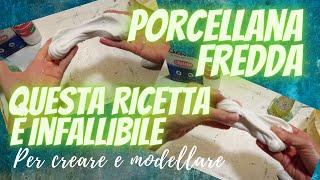 Porcellana fredda, questa ricetta è infallibile, morbida e perfettamente modellabile per creare.