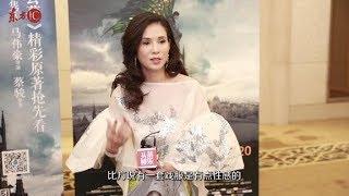 “小龙女”李若彤新戏尝试性感扮相，还透露了冻龄秘诀丨拍摄花絮