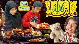 Ducks Ke Sath Bohet Bura Hua|| Roza Aur Routine ||#allahhuakbar #subscribe @rayyanandfamily