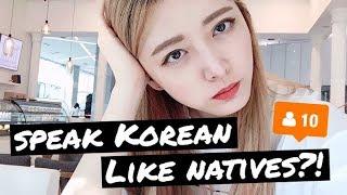 Don't say Annyeong haseyo in Korea! Korean pronunciation