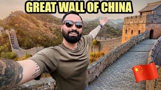 Incredible Journey to The Great Wall of China 