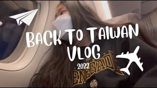 GOING BACK TO TAIWAN!!! (for a bit:) 留學了一年快閃回台灣!