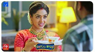 Rangula Ratnam Latest Promo - 29th May 2025 in ETV Telugu at 7:30 PM - Mallemala Tv