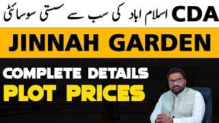 Jinnah Garden Phase1 Complete Details & latest update!!