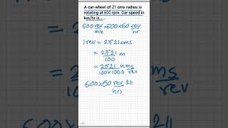 Convert RPM to km per hour #maths