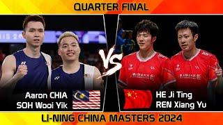 Aaron CHIA /SOH Wooi Yik vs HE Ji Ting /REN Xiang Yu | China Masters 2024 Badminton