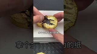什麼家庭吃包金的巧克力。黃金|翡翠|翡翠珠寶|珠寶 #翡翠 #翡翠直播  #珠寶首飾