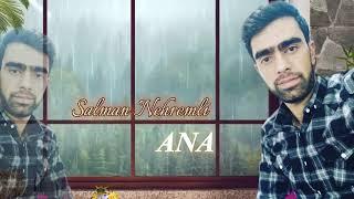 Salman Nehremli - Ana 2023