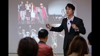 조리 있게 생각하고 말하는 방법, 베스트셀러 복주환 작가의 경향신문 인생수업 특강
