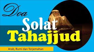 Doa Solat Tahajjud yang Lengkap