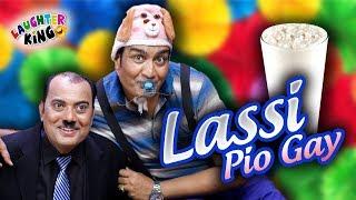 Irfan Malik & Ali Hasan I Lassi Piyo Gay  I Laughter King Skit 04 I New Comedy Video