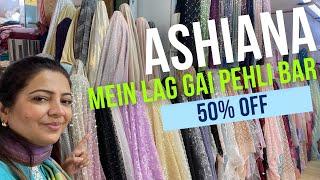 Ashiana market Karachi | khaadi net suits ki itni kum price | khaadi net,Raw silk,Shamoz silk🩷