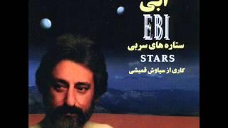 Ebi - Shab Geryeh | ابی - شب گریه