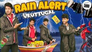 Rain Alert Uruttugal | Joshua and Nirmal | Pocket Cinema - Cone Ice