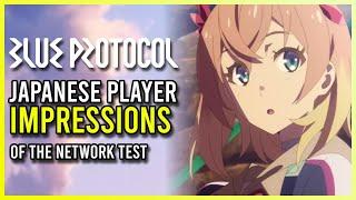 Blue Protocol - Japanese Players Impressions of the Network Test