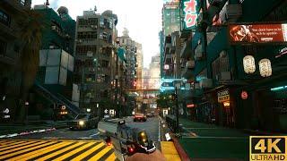 Cyberpunk 2077 - Ultra Realistic Reshade [4K HDR] 2023