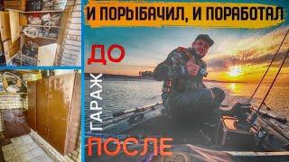 ПОРЫБАЧИЛ И НАКОНЕЦ ДОБРАЛСЯ ДО ГАРАЖА!!! Дача 2023. Пол в гараже. Ремонт старой мебели.