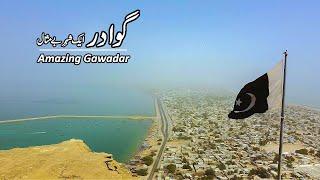 Gwadar City Tour | Majestic Balochistan | Travel South Pakistan