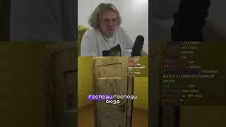 twitch: fivfiv001 #fivfiv001 #фывфыв #fivfiv #twitch #майнкрафт
