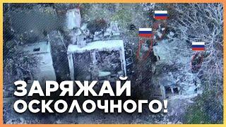 РАЗМОТАЛО россиян по полной! КАК ВСУ охотились за российскими крысами под ПОКРОВСКОЙ. Жесткие кадры