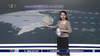 Dự báo thời tiết 18h - 12/03/2025 | Hình thế gây mưa giông | VTVWDB