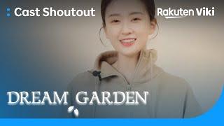 Dream Garden | Qiao Xin's Shoutout | Chinese Drama