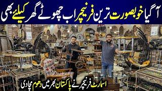 ** Big Sale ** | Furniture New Design 2025 | Smart Furniture | Furniture Market In Karachi