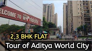 2 Bhk Flat for sale ghaziabad !Aditya World City Tour!Full review of Aditya World City #ghaziabad