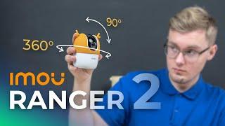 IMOU RANGER 2 360 Pan Tilt 1080p Home Wifi Camera Review & Video Test + IMOU Setup