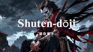 Shuten-dōji 酒呑童子  Oni Samurai ︎ Japanese Lofi HipHop Mix