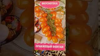 8 САМЫХ СЛАДКИХ ТОМАТОВ С БЕШЕНОЙ УРОЖАЙНОСТЬЮ!Самые сладкие и урожайные томаты! Томаты черри