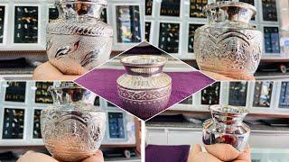 Cheapest Kalshada Chambu Designs|| Lowest Silver Chambu Collections for Pooja Room| Best silver pot