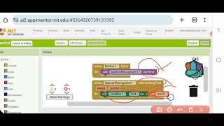 use of speech recognizer component in MIT app