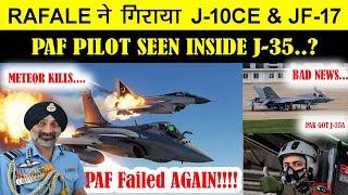 PAF Jet Shot Down!,J-35 Me Pak Pilot?,DRDO Ka Torpedo & SU-30 Helmet Export Hit!