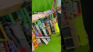 Bat ball | hard tennis cricket bat | Kashmiri willow bat | 7424853263